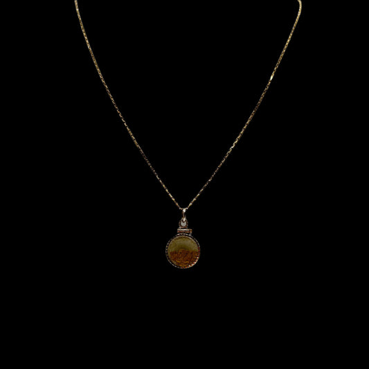 Gold Filled Shaker with 22KT Gold Flakes