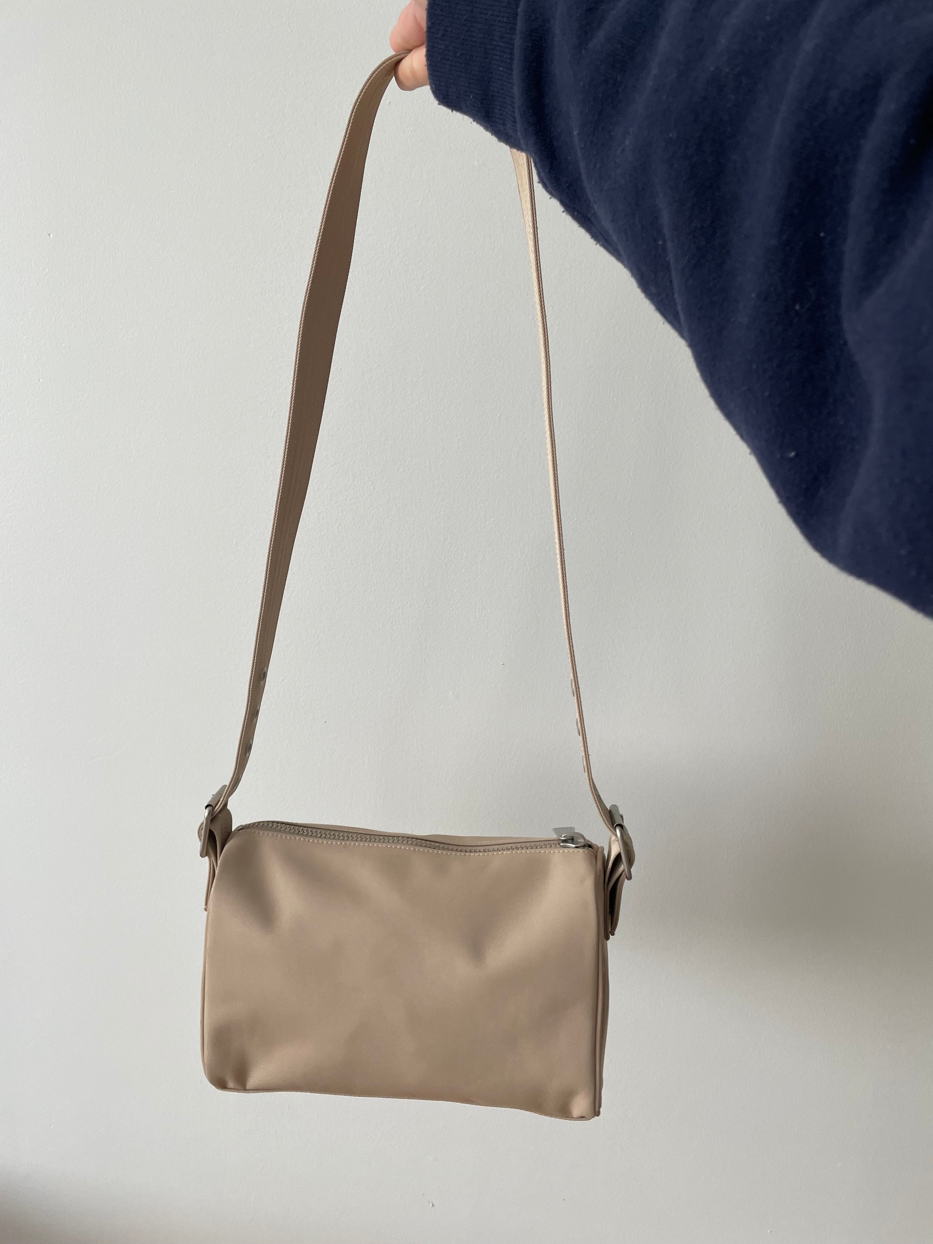 Gap Nylon Crossbody Bag