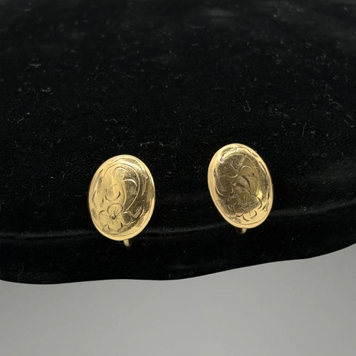 12KT Gold Filled Vintage Floral-etched Screwbacks