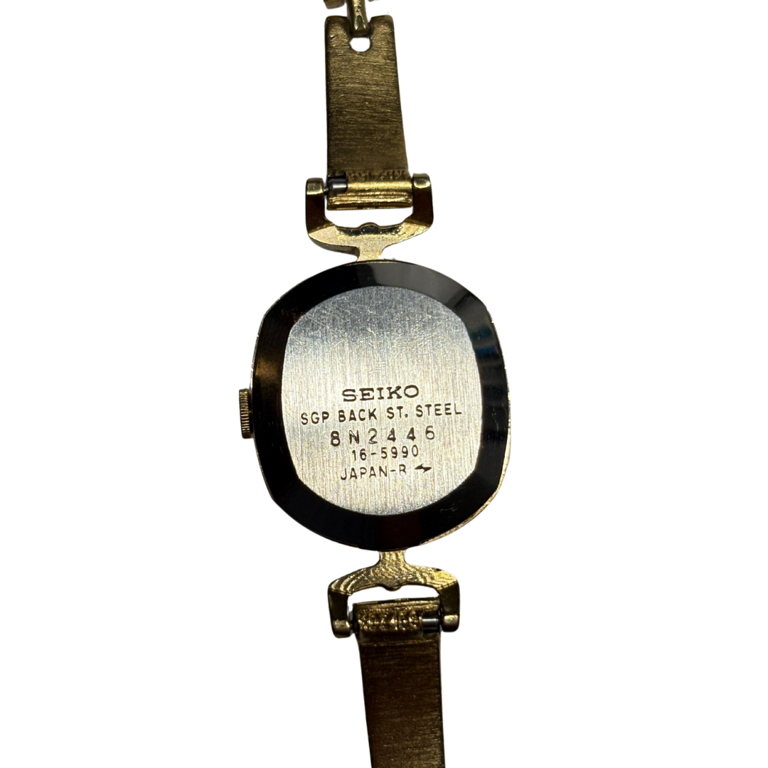 Rare Gold Plated Seiko Brown Dial Seiko Cocktail Watch
