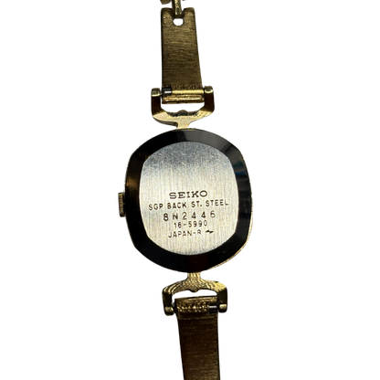 Rare Gold Plated Seiko Brown Dial Seiko Cocktail Watch