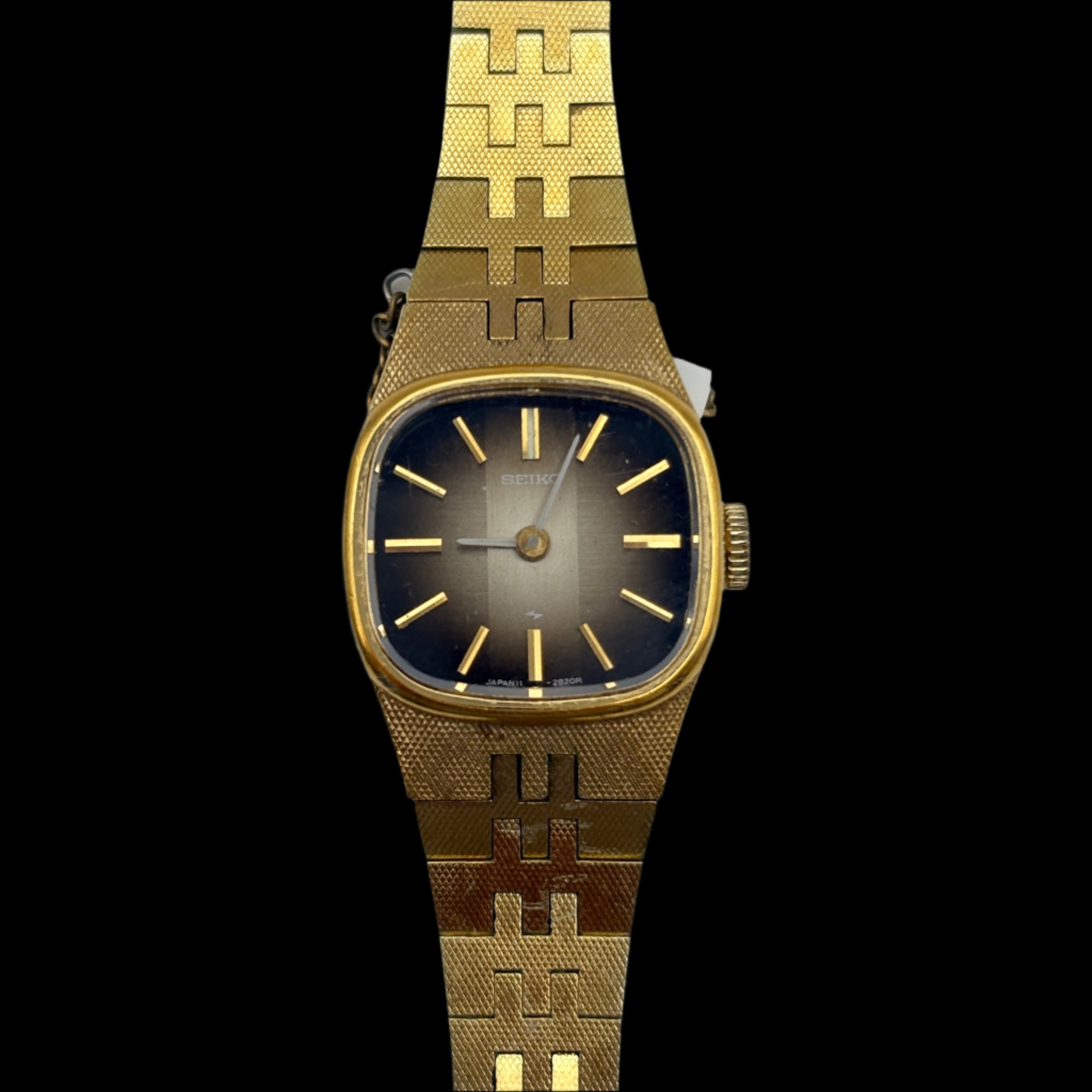 Rare Seiko Brown Dial Chatoyant Gold Watch & Chain