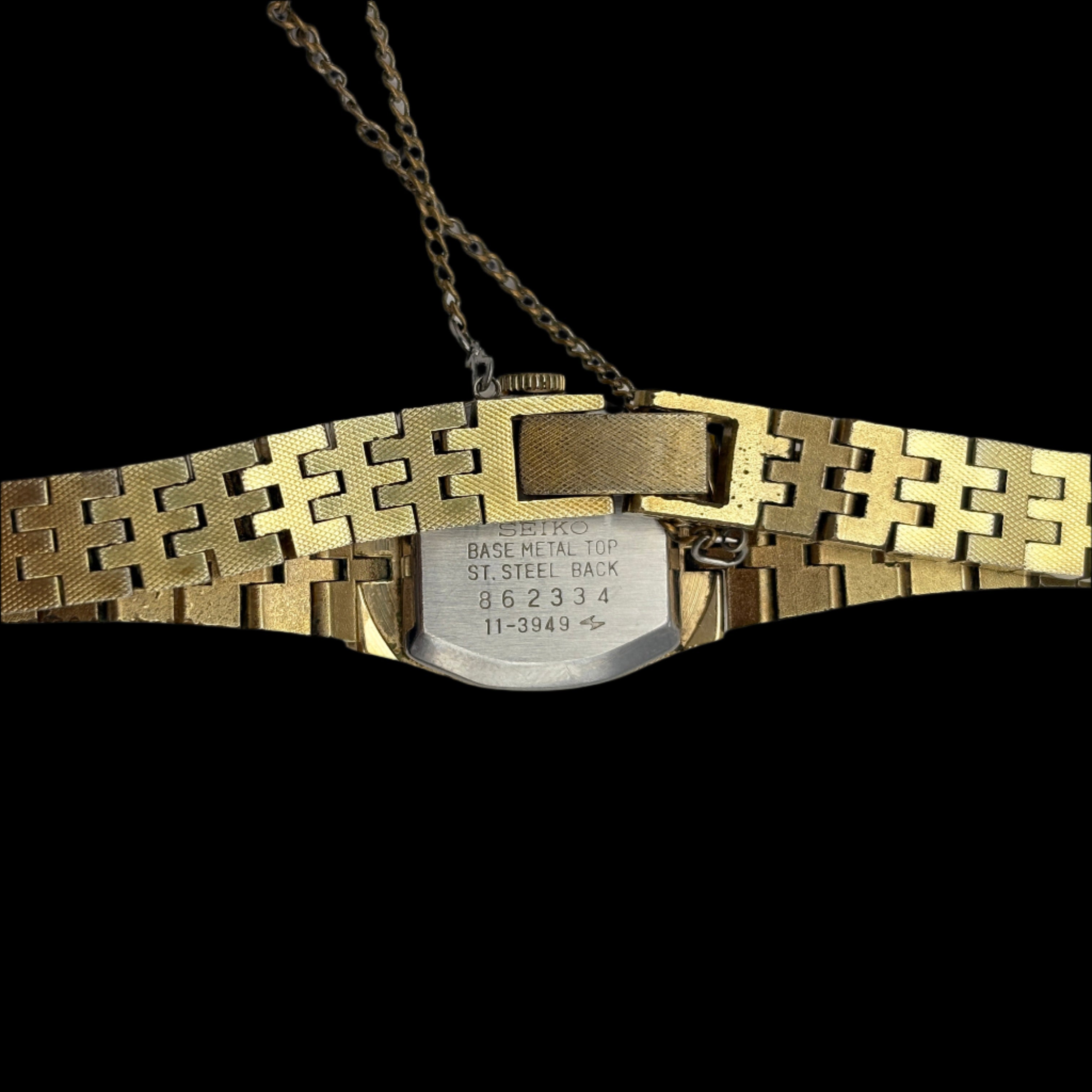 Rare Seiko Brown Dial Chatoyant Gold Watch & Chain