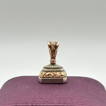 Georgian Two-tone Carnelian Watch Fob