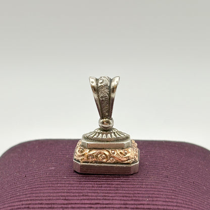 Georgian Two-tone Carnelian Watch Fob